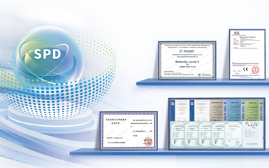 SPD系統安全升級 塞力醫療子公司攜手公安部共建醫療行業信息安全體系